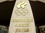 Сам Жуков во вторник заявил журналистам, что готов претендовать на пост главы Олимпийского комитета России. Вице-премьер подтвердил, что спортивные федерации, которые планируют его выдвинуть на этот пост, уже провели с ним переговоры