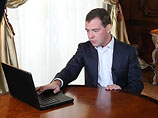 Пока не уточняется, что именно будет представлять собой новый микроблог - сокращенный вариант ЖЖ Медведева или независимый официальный источник