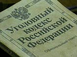 МВД обсудит закон "О милиции" с пользователями интернета МВД обсудит закон "О милиции" с пользователями интернета