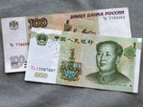 Рубль может появиться на биржах Китая, а юань - России