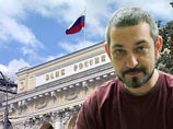 ЦБ просит определенности ЦБ просит определенности