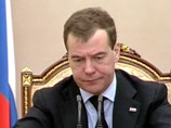 Президент Дмитрий Медведев намерен вернуться к идее создания в России международного финансового центра (МФЦ) на совещании с правительством 20 апреля
