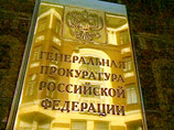 Власти РФ не ответили на признания Daimler во взяточничестве - деньги могли получать слишком влиятельные люди Власти РФ не ответили на признания Daimler во взяточничестве - деньги могли получать слишком влиятельные люди