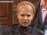 В украинской Генпрокуратуре зря ждали опаздывавшую Тимошенко: она не назвала ни имен судей-взяточников, ни сумм В украинской Генпрокуратуре зря ждали опаздывавшую Тимошенко: она не назвала ни имен судей-взяточников, ни сумм