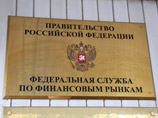 ФСФР и правительство Москвы займутся повышением финансовой грамотности населения ФСФР и правительство Москвы займутся повышением финансовой грамотности населения