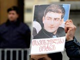 Сын экс-президента Грузии Звиада Гамсахурдиа получил 9,5 лет за попытку убийства