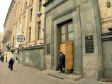 Протекционизм провозглашается инструментом "инновационной политики" России Протекционизм провозглашается инструментом "инновационной политики" России