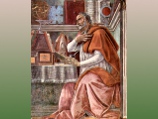 Труды Блаженного Августина выставят на Sotheby's