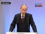Владимир Путин против создания новых моногородов 
