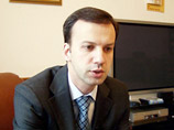 Дворкович: странам БРИК нужна общая позиция перед заседанием финансовой G20 Дворкович: странам БРИК нужна общая позиция перед заседанием финансовой G20