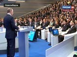 "Реальность такова, что сегодня на эту работу способна, наверное, только партия "Единая Россия", - сказал премьер на межрегиональной окружной конференции единороссов