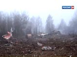По факту катастрофы Ту-154 возбуждено уголовное дело
