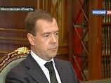 Президент РФ Дмитрий Медведев распорядился создать правительственную комиссию во главе с премьером для расследования причин катастрофы самолета польского президента и оказания помощи родственникам погибших