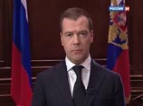 Медведев обратился к народу Польши и объявил в России 12 апреля Днем траура