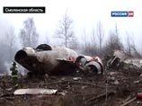 В Москве началась судебно-медицинская экспертиза останков погибших в катастрофе Ту-154
