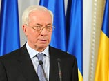 Премьер Украины Николай Азаров просит у России 4 млрд долларов скидки на газ Премьер Украины Николай Азаров просит у России 4 млрд долларов скидки на газ