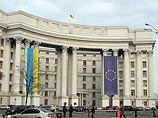 Министерство иностранных дел Украины отказалось комментировать эту информацию, так как вопрос находится в компетенции СБУ