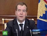 В ходе прошедшего в понедельник 12 апреля сеанса связи с МКС президент России Дмитрий Медведев пообщался с космонавтами на станции и представителями космической отрасли