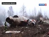 Черные ящики разбившегося под Смоленском Ту-154 уцелели и позволят разобраться в причинах катастрофы Черные ящики разбившегося под Смоленском Ту-154 уцелели и позволят разобраться в причинах катастрофы