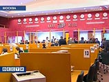 Российские биржи открыли неделю ростом и обновили максимумы индексов с начала года Российские биржи открыли неделю ростом и обновили максимумы индексов с начала года