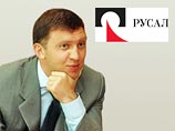 "Ведомости": Дерипаска собирается покинуть пост главы "Русала" "Ведомости": Дерипаска собирается покинуть пост главы "Русала"