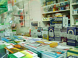Правительство пытается принудительно снизить цены на лекарства