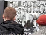 На данный момент опознаны тела 45 погибших в авиакатастрофе под Смоленском