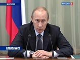 Путин призвал усовершенствовать законодательство об иностранных инвестициях Путин призвал усовершенствовать законодательство об иностранных инвестициях