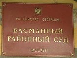 Верховный суд отказался вернуть должность судье Ярлыковой, освободившей не того зэка Верховный суд отказался вернуть должность судье Ярлыковой, освободившей не того зэка