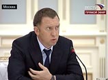 Власти снова недовольны олигархом Дерипаской: в Сочи хотят оштрафовать "БазЭл" на 5 млн рублей за срыв открытия аэропорта Власти снова недовольны олигархом Дерипаской: в Сочи хотят оштрафовать "БазЭл" на 5 млн рублей за срыв открытия аэропорта