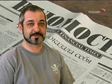 В поисках места В поисках места