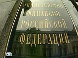 Минфин назвал риски для инвесторов: на российские суды надежды нет Минфин назвал риски для инвесторов: на российские суды надежды нет