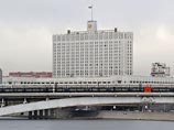 Компании с госучастием заплатят дивиденды Компании с госучастием заплатят дивиденды
