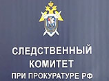 Спустя девять лет задержан москвич, укравший из банка 100 млн долларов Спустя девять лет задержан москвич, укравший из банка 100 млн долларов