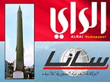 Сообщения о поставке ракет Scud появились в кувейтской газете "Аль-Раи"