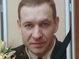 Федеральный судья Эдуард Чувашов, застреленныйв Москве, не опасался за свою жизнь, а в день убийства не взял с собой служебный пистолет
