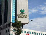 Чистая прибыль Сбербанка по РСБУ за первый квартал 2010 года составила 43,2 млрд рублей против 0,3 млрд рублей за 1-й квартал 2009 года