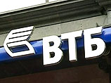 Обещанного ВТБ ждать три года Обещанного ВТБ ждать три года