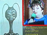 ЕР обиделась на сообщения об инопланетянах в Партии и обвинила СМИ то ли в отсутствии чувства юмора, то ли в его избытке