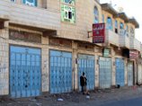 На юге Йемена нарастают выступления сепаратистов, убит офицер спецслужб