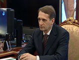 Сергей Нарышкин: через десять лет зарплата в России вырастет в 5 раз - до 2700 долларов
Сергей Нарышкин: через десять лет зарплата в России вырастет в 5 раз - до 2700 долларов