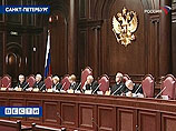 За время кризиса судьи Конституционного суда стали богаче президента и премьера За время кризиса судьи Конституционного суда стали богаче президента и премьера