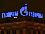"Газпром" договорился с Украиной о будущей цене на газ