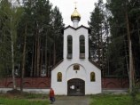 Патриарх Кирилл посетил в Алапаевске место убийства святой княгини Елизаветы
