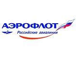 Крупнейший российский авиаперевозчик - "Аэрофлот" - в воскресенье, 18 апреля, отменит 41 рейс в европейском направлении