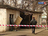 В Москве в Северо-Западном административном округе совершено нападение на трудовых мигранто В Москве в Северо-Западном административном округе совершено нападение на трудовых мигранто