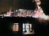 Пожар в жилом доме Томской области унес жизни пяти человек