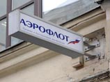 Около 300 российских туристов уже третий день не могут вылететь из Пекина Около 300 российских туристов уже третий день не могут вылететь из Пекина