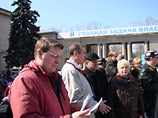 В Иркутской области на митинг протеста собрались 4 тысячи человек