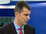 "Единая Россия" осудила Михаила Прохорова "Единая Россия" осудила Михаила Прохорова